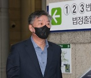 ‘함정 도입 비리 의혹’ 김홍희 전 해양경찰청장 구속영장 기각