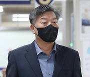 '경비함정 비리 혐의' 김홍희 전 해경청장 구속영장 기각