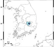 경북 칠곡 2.6 지진…"그릇·창문 깨지거나 물체 넘어갈 정도"