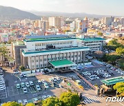 '소멸위기' 제주어 보전·육성 6억2000만원 투자… '제주어 드라마' 제작