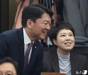 당선자총회 참석한 안철수·김은혜