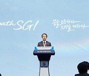 "고객과 동반 성장"…SGI서울보증, 2분기 경영전략회의 개최