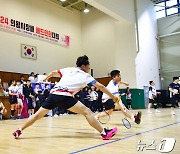 '2024 의왕시장배 종합체육대회' 4000명 참여 속 성황리 개최