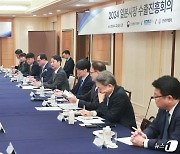 안덕근 산자부 장관 '2024 일본시장 수출진흥회의'