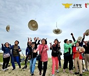 티웨이항공, 순직 소방공무원 가족 대상 치유 여행 지원