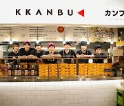 깐부치킨, 日 하라주쿠에 1호점 매장 오픈…"K-치킨 우수성 알린다"