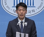 민주당·민주연합 합당 절차 돌입..."5월 3일전까지 완료"