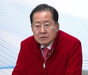 [대구] 홍준표, 박정희 기념사업 "산업화 상징 대구가 당당히 추진"