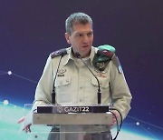 이스라엘군 정보국장 사의...'하마스 기습 정보 실패' 책임