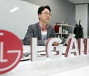 [미래기업포럼]임우형 LG AI연구원 상무 "AI가 M&A 판단 돕는 시대 올 것"