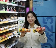 [오늘의신상]김밥 토핑 40% 늘렸다…GS25 '한끼 혁명' 外