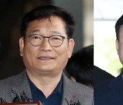 [사설] ‘돈 봉투’ 만들고 전달한 사람 모두 인정하는데 받은 의원들만 부인