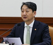 韓日 산업장관, 6년 만에 정식회담 열고 무탄소·에너지 분야 협력 확대 추진