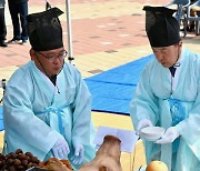 예산군농어업회의소, 예당호서 풍년 기원제 봉행