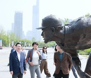 [사진뉴스] 이장우 대전시장, 中 난징 국제우의공원 방문
