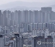 "다른 집도 올랐겠지?"…서울 전셋값 오르니 갱신계약↑