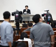 서울대 의대 교수들, 내일 총회서 `주 1회 전원 휴진` 논의