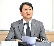 韓日, 산업·통상·에너지 협력 가속...“CFE 활동 동참”