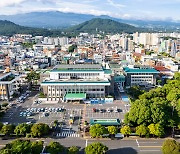 제주·서귀포 시장 공모…2026년부터 주민이 다시 선출