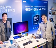 일체형 PC '삼성 올인원 프로' 공개…크리에이터 패키지 무상 제공