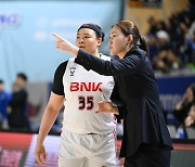 WKBL FA 3차 협상 결과…김한별·이혜미·김한비 은퇴 공시