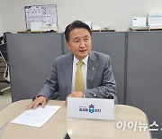김영환 지사 “충주의료원 충북대병원과 통폐합도 고려”