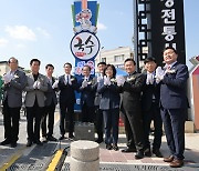 음성시장 일대 ‘품바 국수거리’ 지정…대표 관광자원 육성