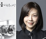 [알림] 제15회 홍진기 창조인상 수상자