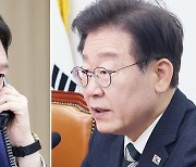 尹 "이재명 대표 의견 많이 듣겠다"…회담 실무협의는 연기