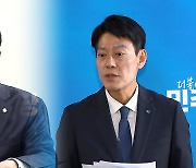 민주당-민주연합 합당 착수…국회의장 후보 선출에 ‘결선투표제’ 도입