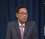 새 대통령비서실장에 정진석…정무수석 홍철호