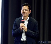 [포토] 맺음말하는 배경훈 LG AI연구원장