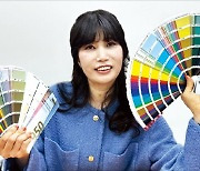 이상희 삼화페인트 센터장 "색약자도 소외받지 않게…디지털컬러북 개발"