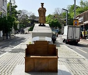 Controversial statue of King Sunjong in Daegu to be removed