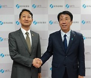 Two Japanese firms including Toray to invest $120 million in Korea as ties blossom
