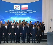 Polish defense delegation's visit raises hope of more arms deals