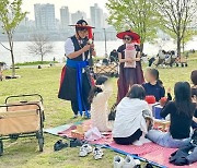 서산시, 서울‘뚝섬한강공원’이색 홍보 펼쳐