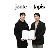 Luxury platform Jente partners with Fapis for repair services