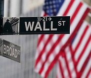 JP모건, 마지막 지점도 닫았다…금융회사 사라진 미국 월스트리트