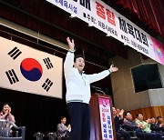 체육동호인 축제 '의왕시장배 종합체육대회' 성공리에 개최