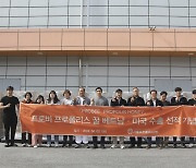 “K-프로폴리스 해외서 인기몰이” 서울프로폴리스, 20만불 수출 계약