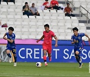 ‘김민우 결승골’ 한국, 일본 1-0 잡고 B조 1위..신태용 인니와 격돌