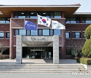 한국마사회, 공공기관 동반성장 평가 우수등급 획득