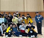 대전 대덕구, 민·관·학 협력 장애인 재활 프로그램 운영