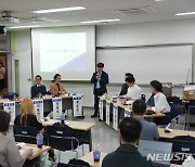 "인재영입 목적 제한조건부 주식, 성공관건은 세제혜택"