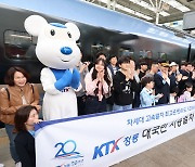 최고 320㎞/h 'KTX-청룡' 타 보니…"서울-대전 딱 1시간, 넓고 쾌적"[르포]