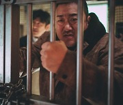 '범죄도시4' 사전 예매량 50만 돌파..시리즈 흥행 역사 새로 쓴다