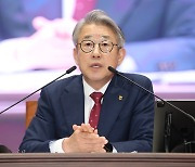 농협중앙회, 1분기 종합경영분석회의 개최