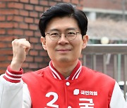 [단독] 조정훈, 국민의힘 '총선 백서 TF장' 발탁