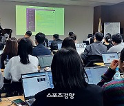 함샤우트 글로벌, 전직원 대상 GPT 개발 워크샵 진행